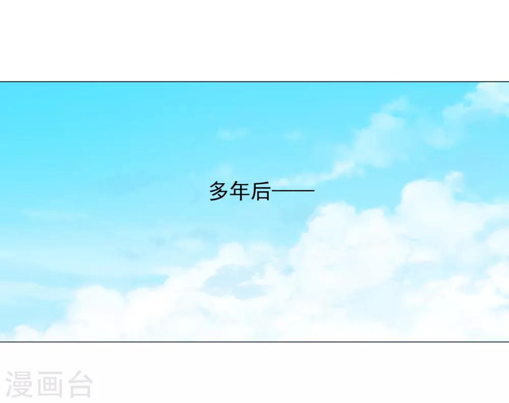 第95话 蜕变-第107话