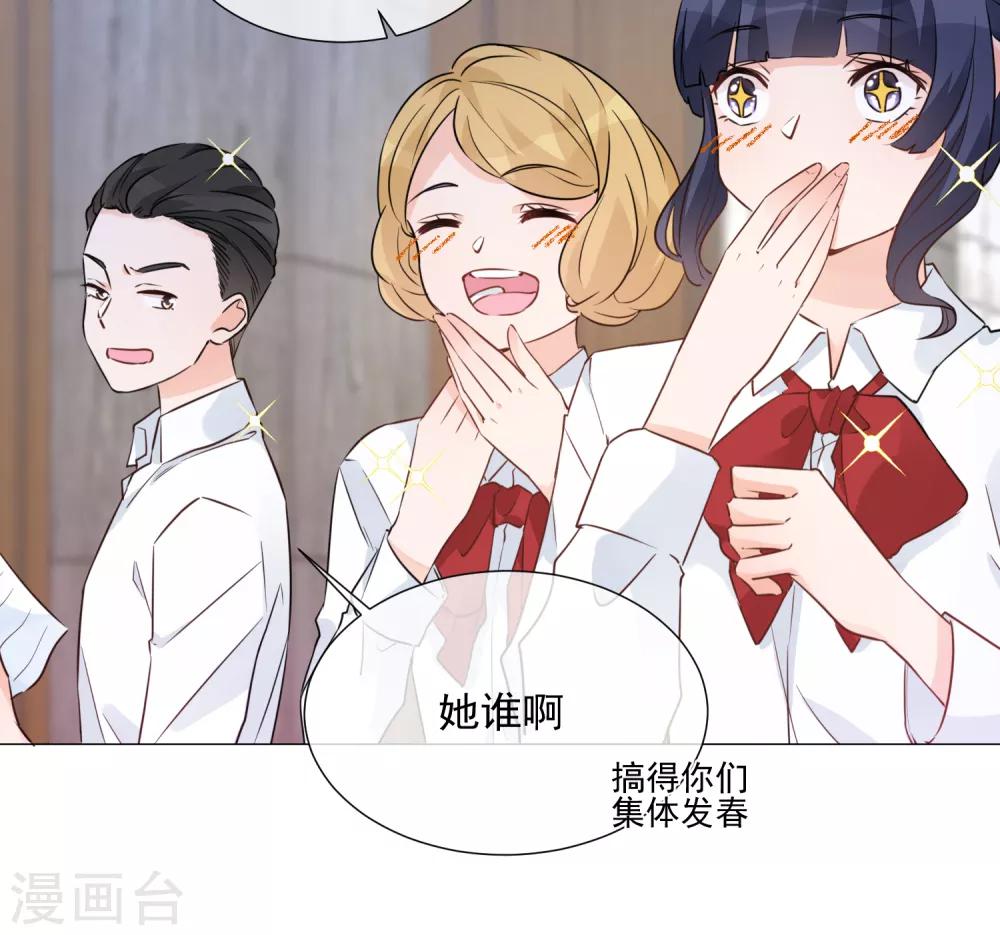 第95话 蜕变-第107话
