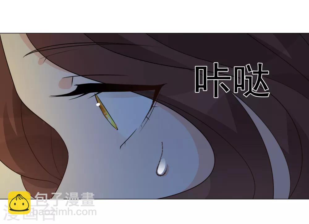 第95话 蜕变-第107话