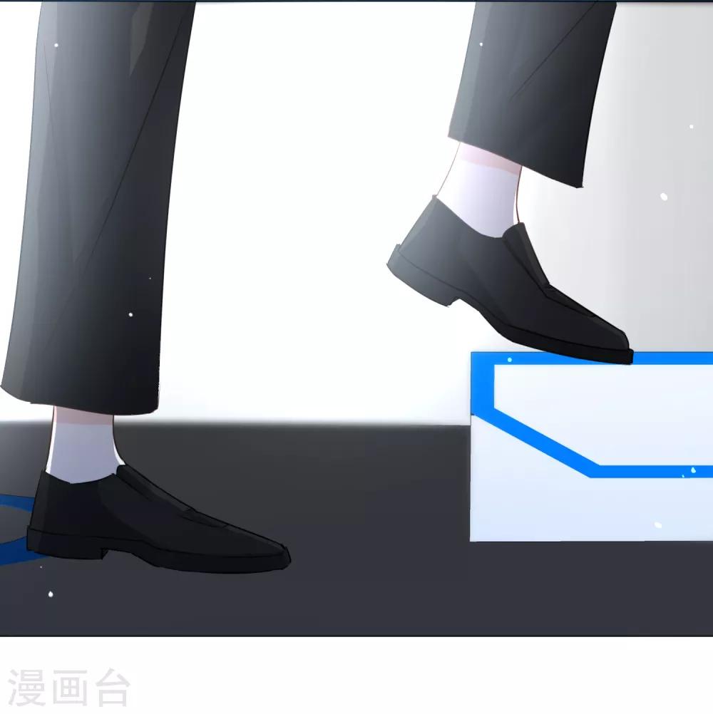 第97话 爱的奔赴(1/2)-第109话