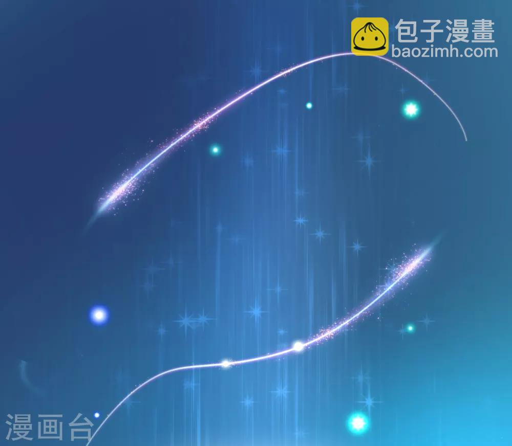 第97话 爱的奔赴(1/2)-第109话
