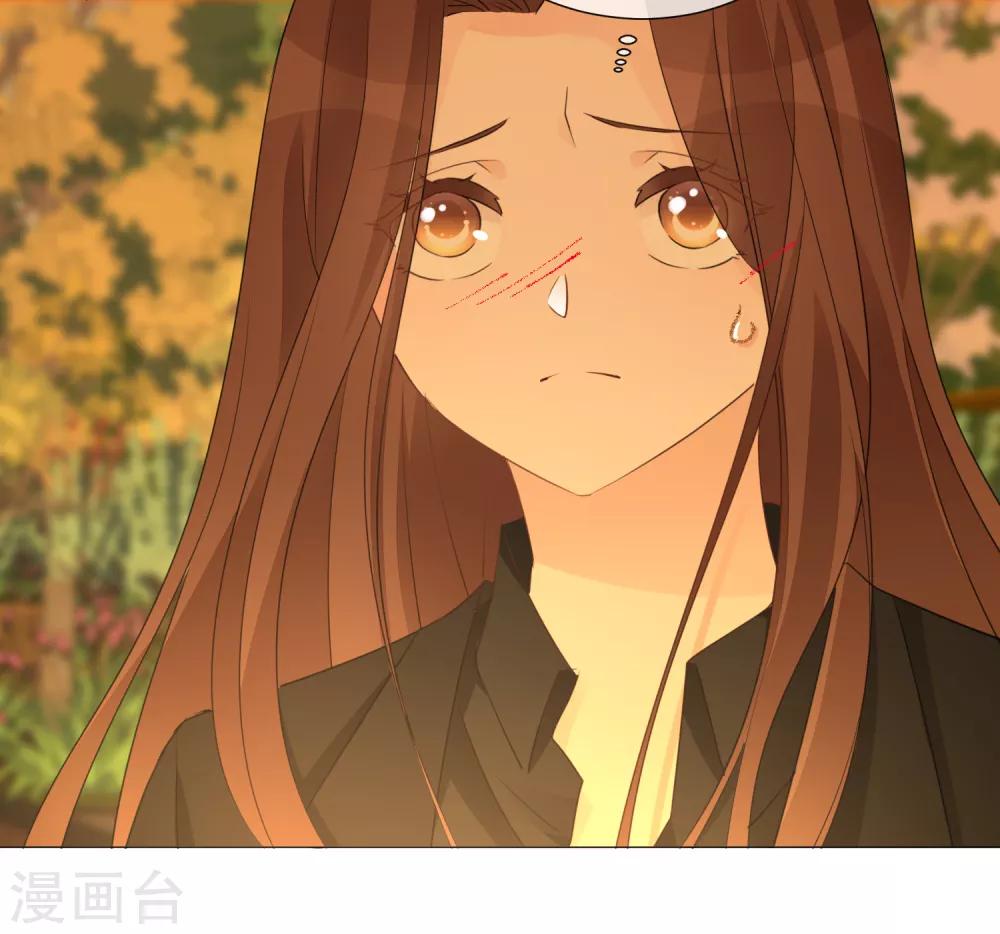 第97话 爱的奔赴(1/2)-第109话