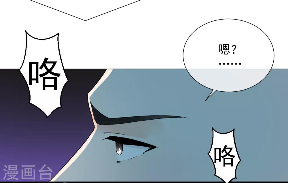 第99话 靠近(1/2)-第111话