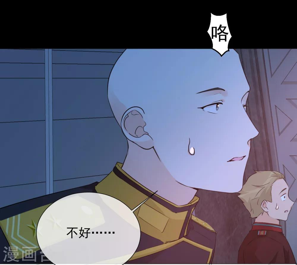 第99话 靠近(1/2)-第111话