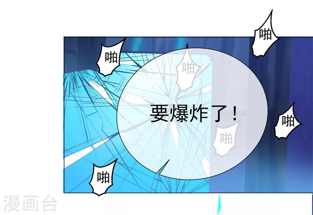 第99话 靠近(1/2)-第111话