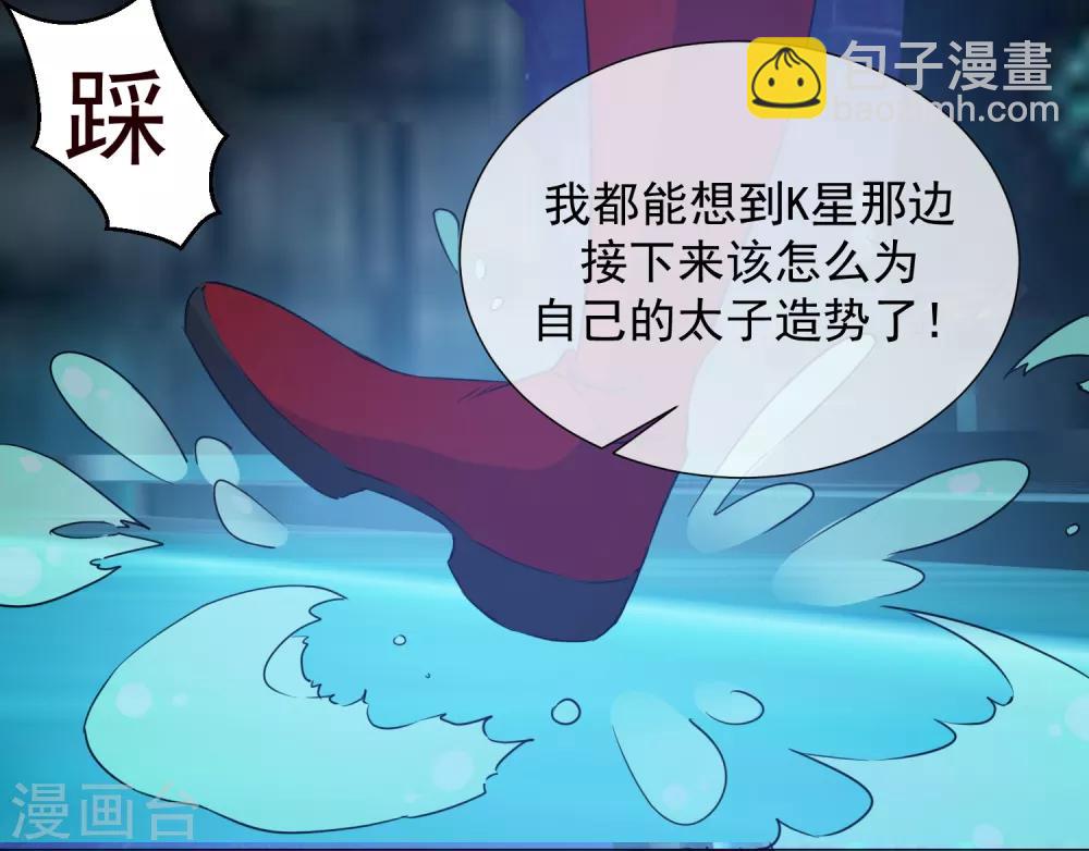 第99话 靠近(1/2)-第111话