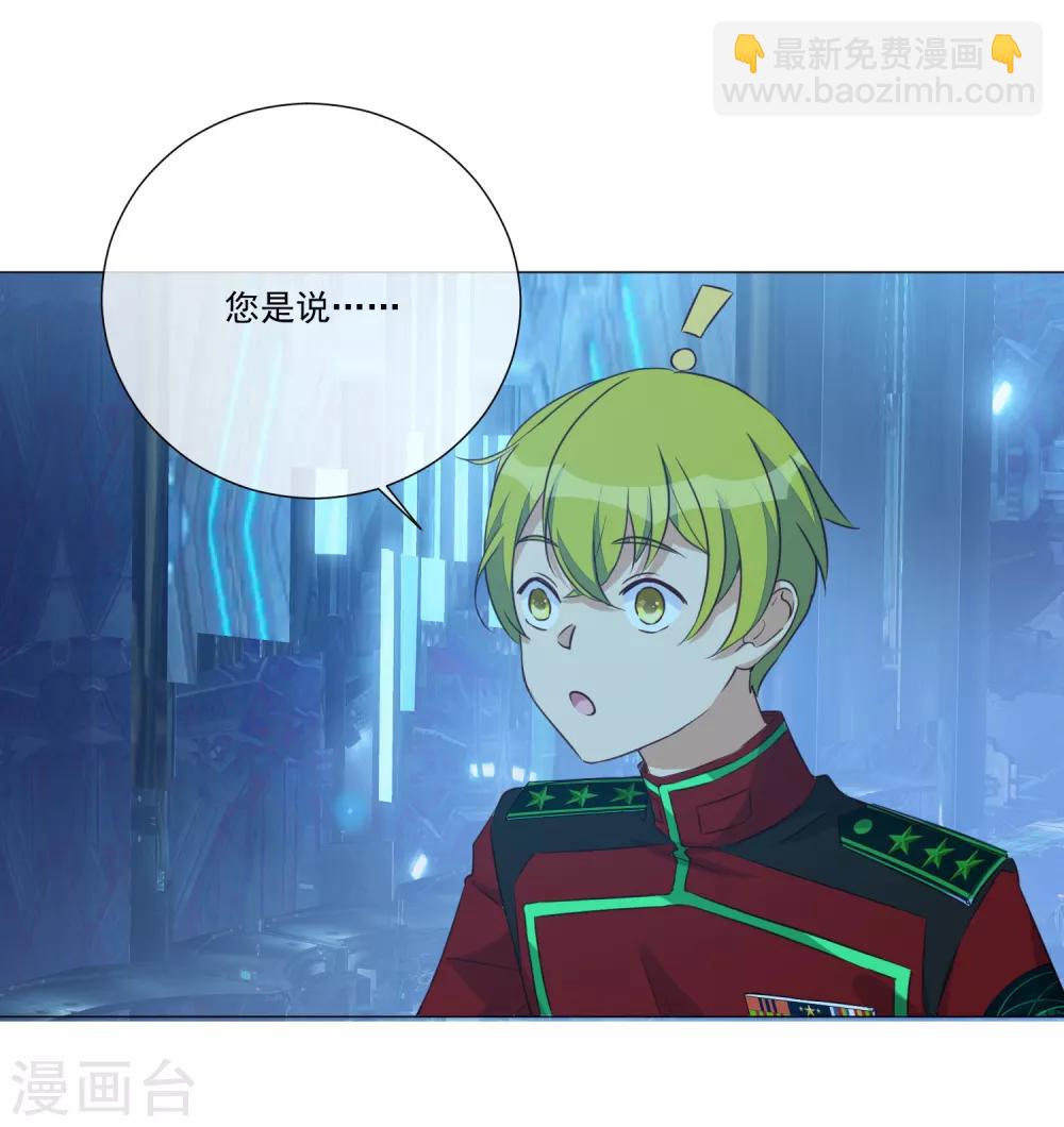 第99话 靠近(1/2)-第111话