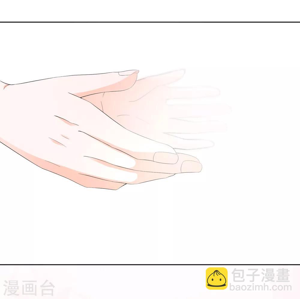 第10话 终于找到你了-第13话