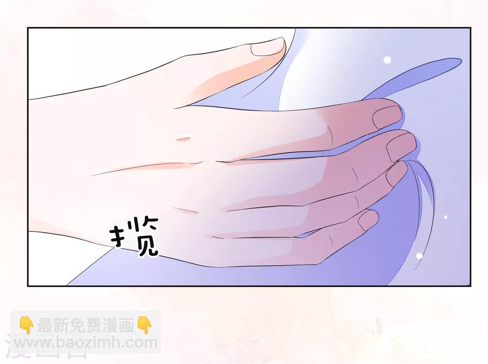 第10话 终于找到你了-第13话