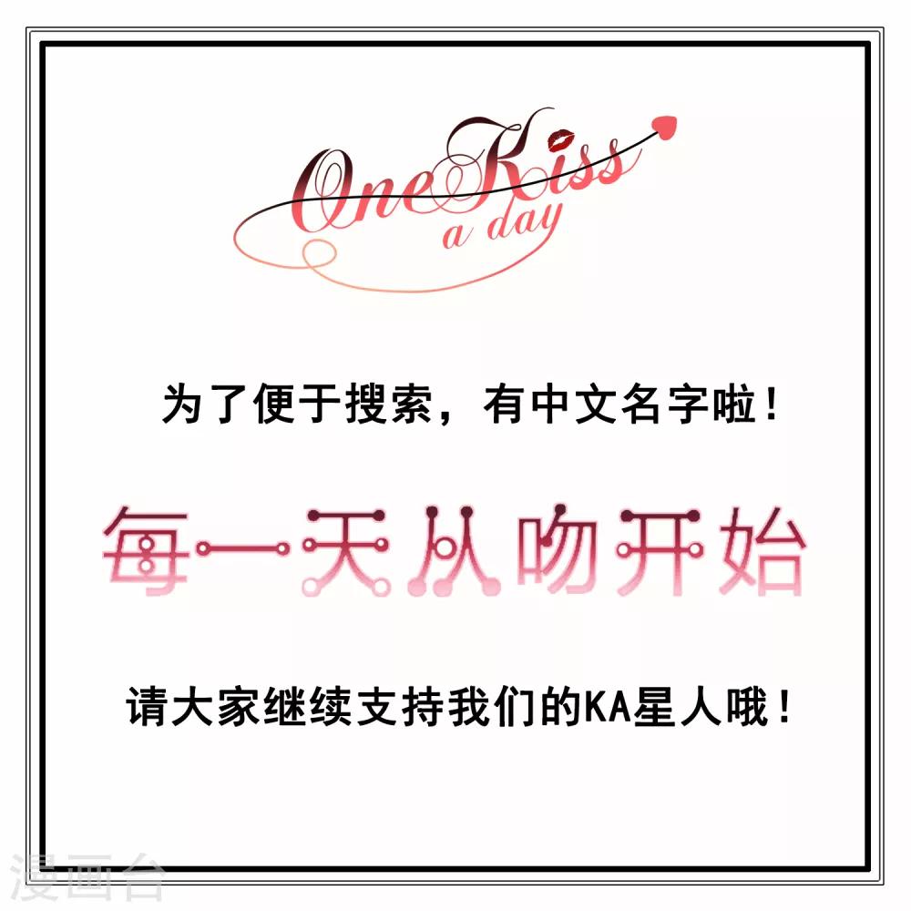 第10话 终于找到你了-第13话