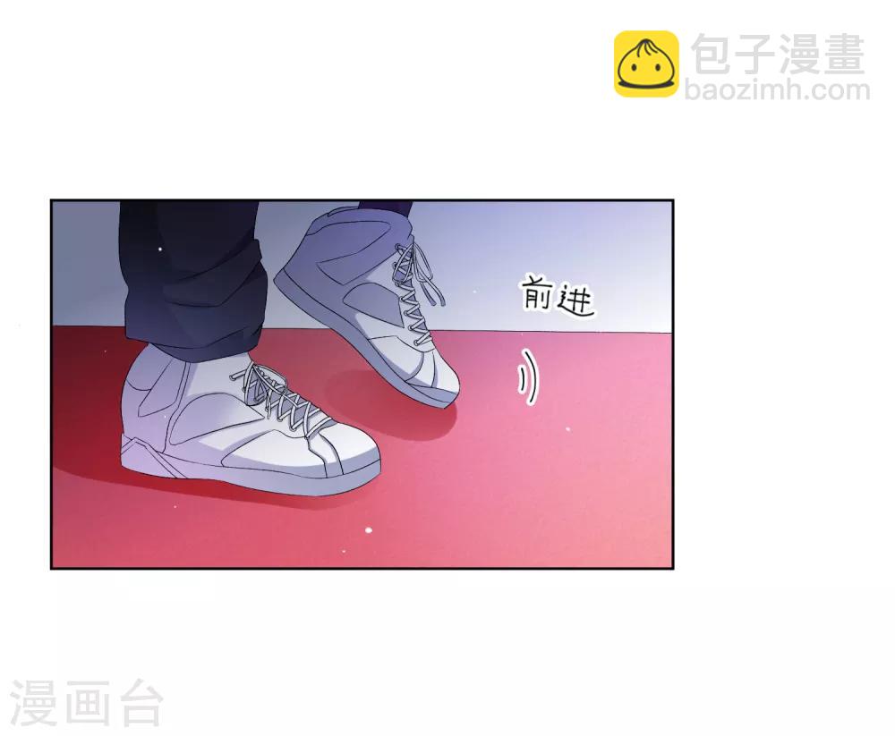 第16话 合作愉快(1/2)-第19话