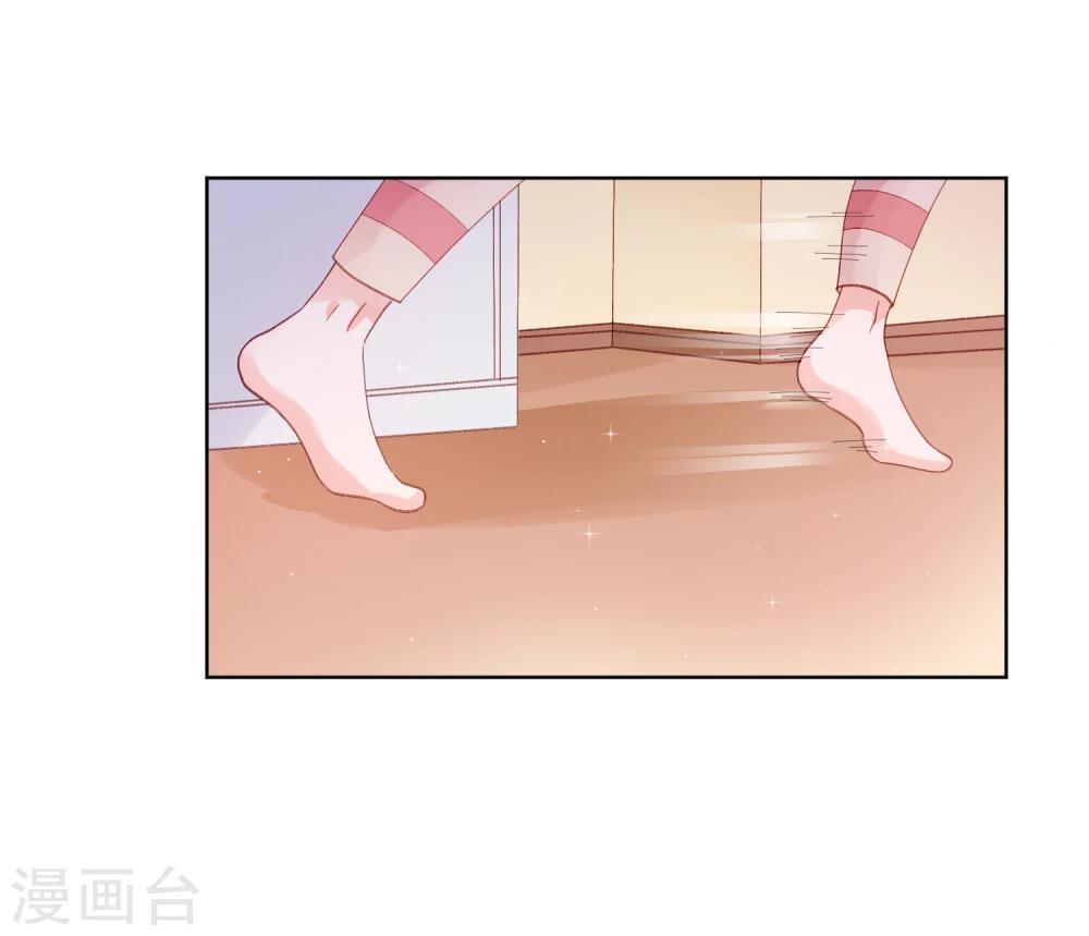 第28话 误会-第33话