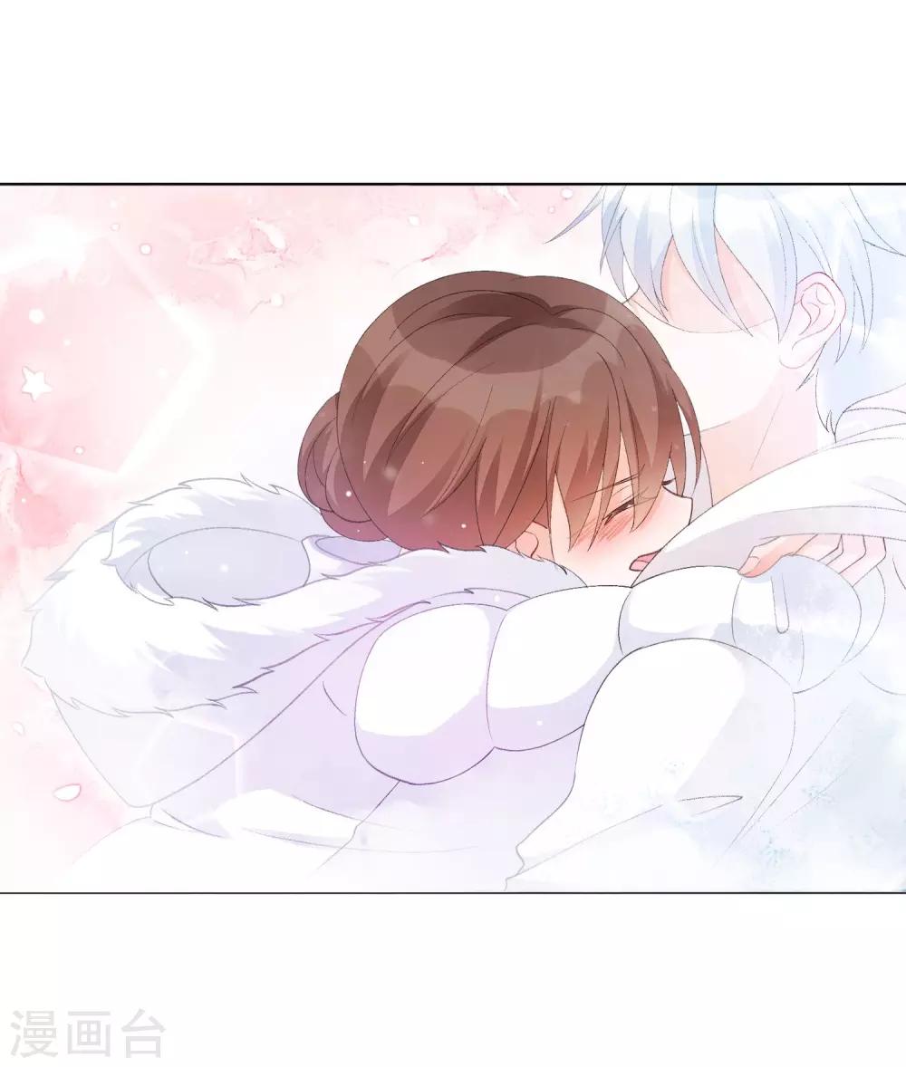 第28话 误会-第33话