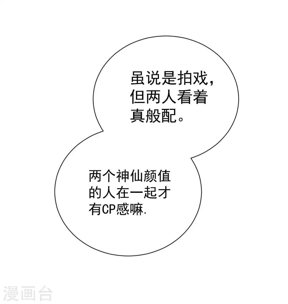 第34话 两缸醋-第39话