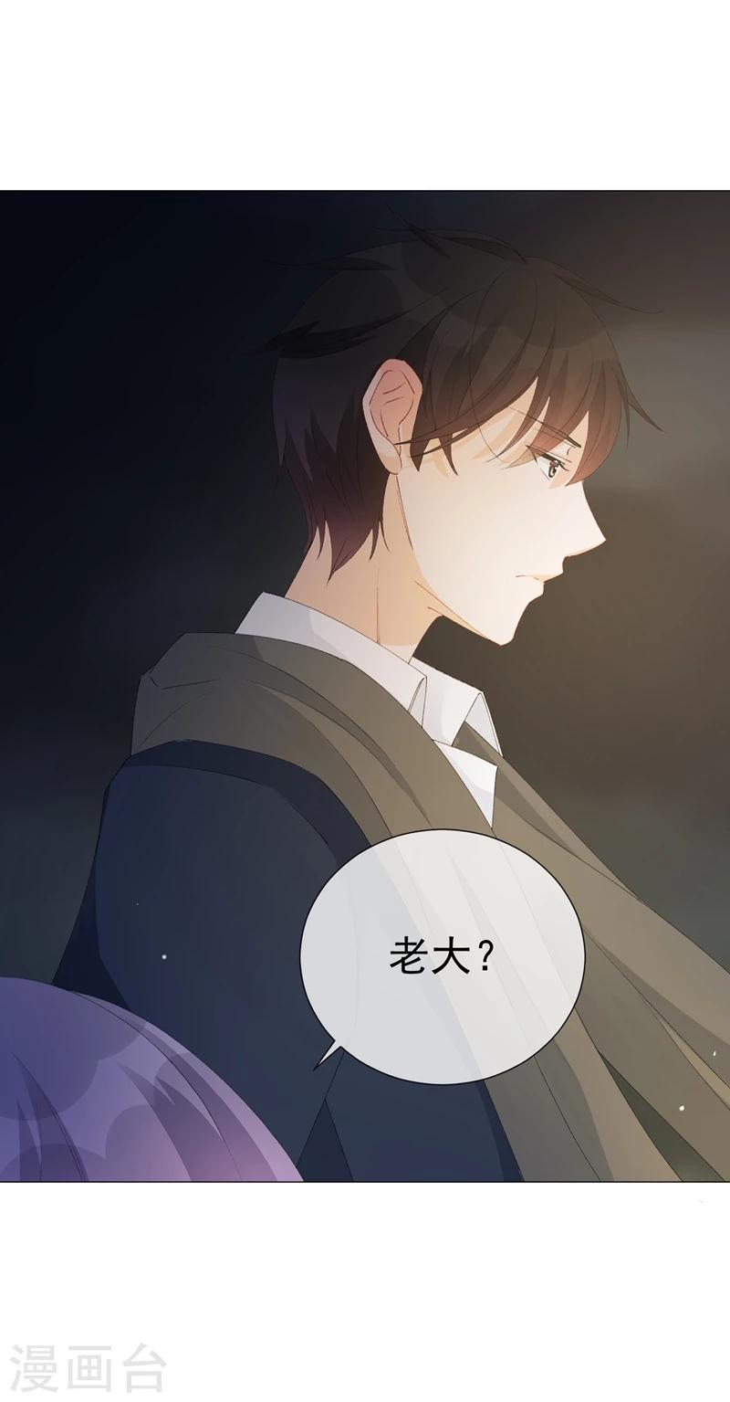 番外-第49话