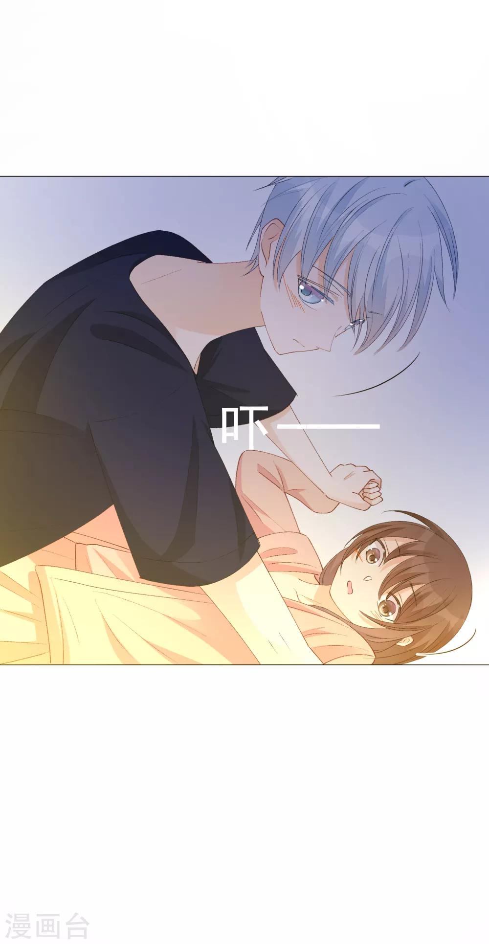 第45话 酒疯子2-第51话