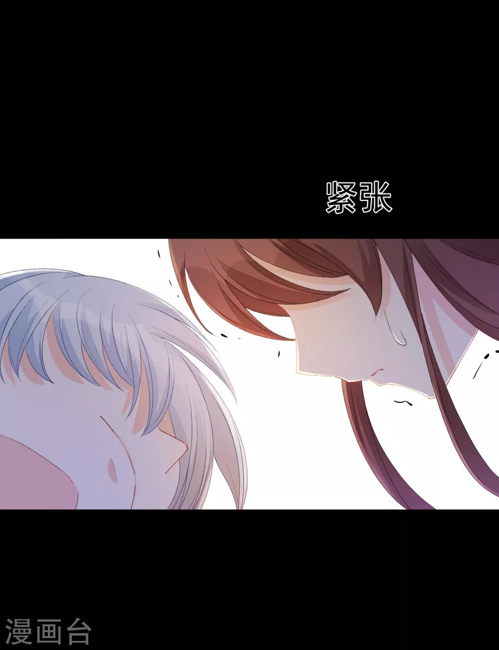 第45话 酒疯子2-第51话