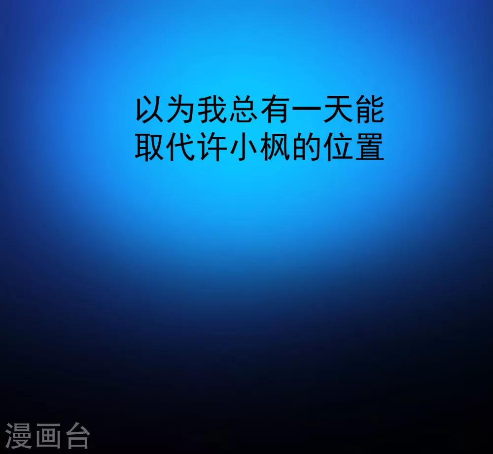 第49话 拯救1(1/2)-第55话