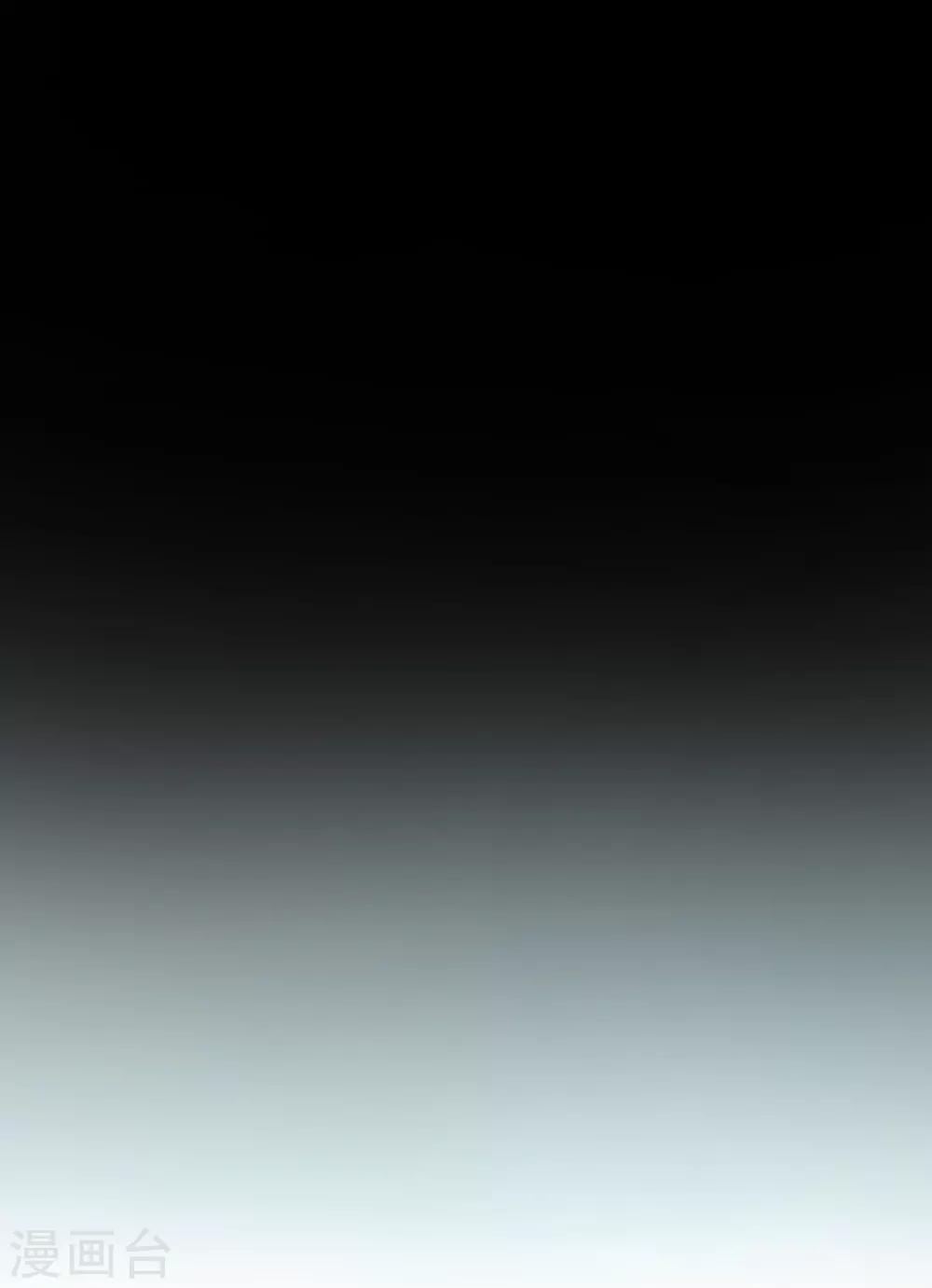 第51话 如何吸引配偶的注意(1/2)-第57话