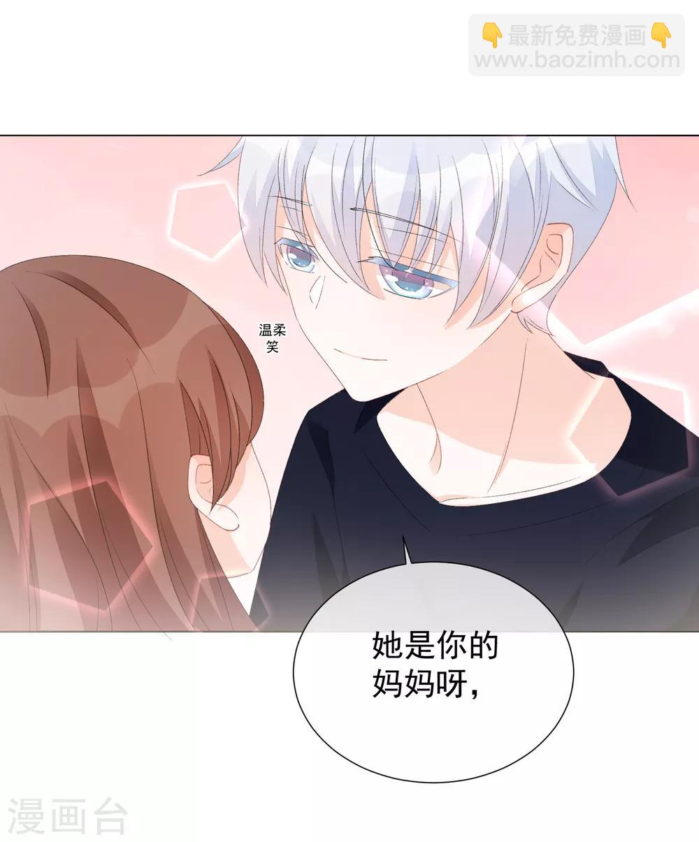第55话 难念的经(1/2)-第61话