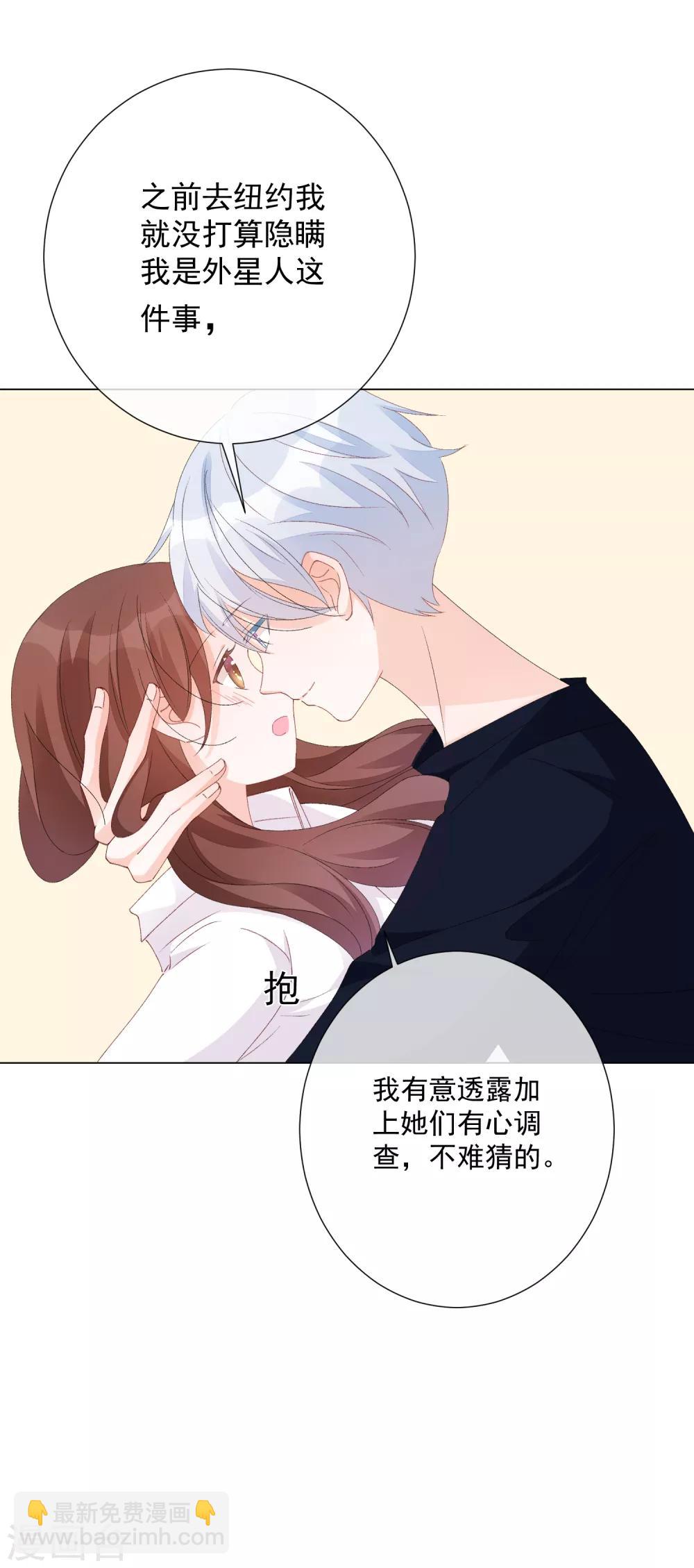 第55话 难念的经(1/2)-第61话
