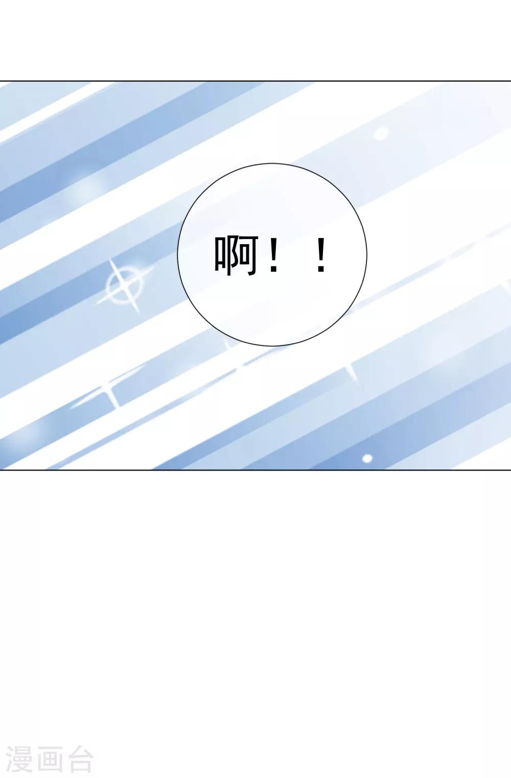 第55话 难念的经(1/2)-第61话
