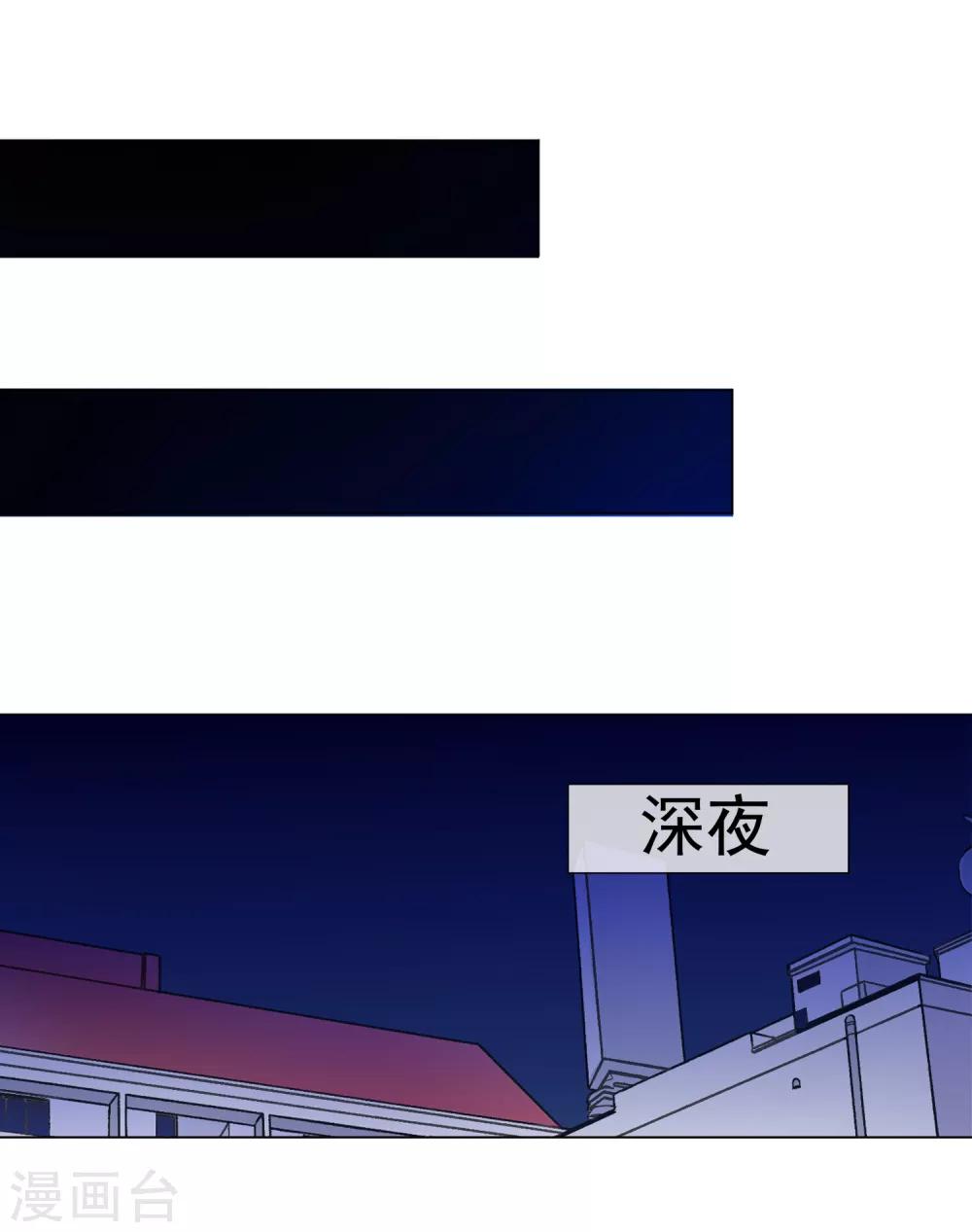 第55话 难念的经(1/2)-第61话