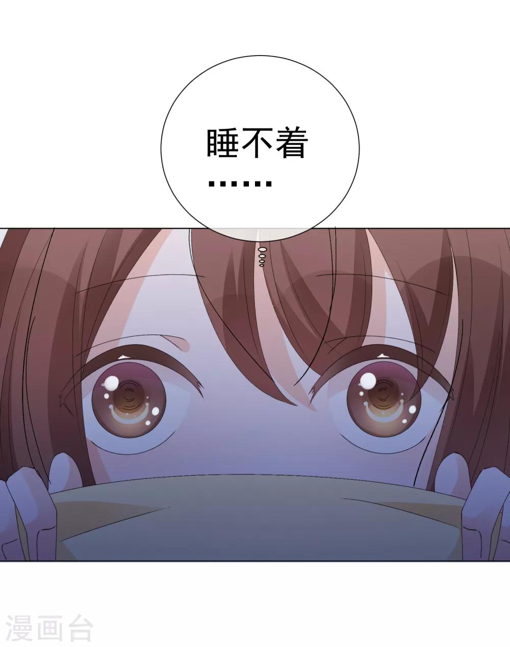 第55话 难念的经(1/2)-第61话