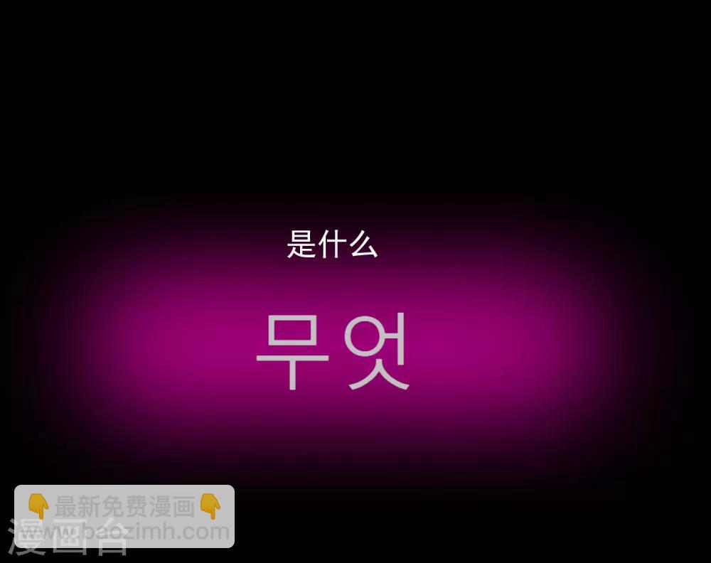 第59话 新的挑战-第65话