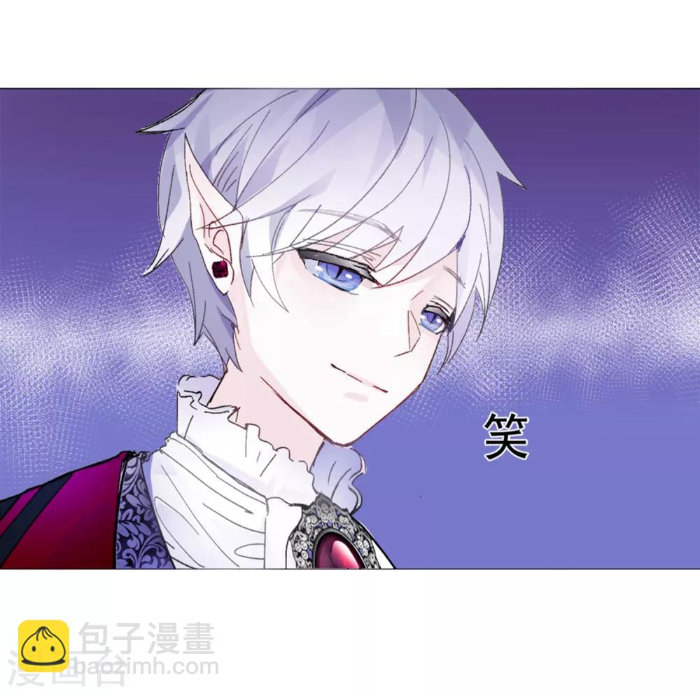 第59话 新的挑战-第65话