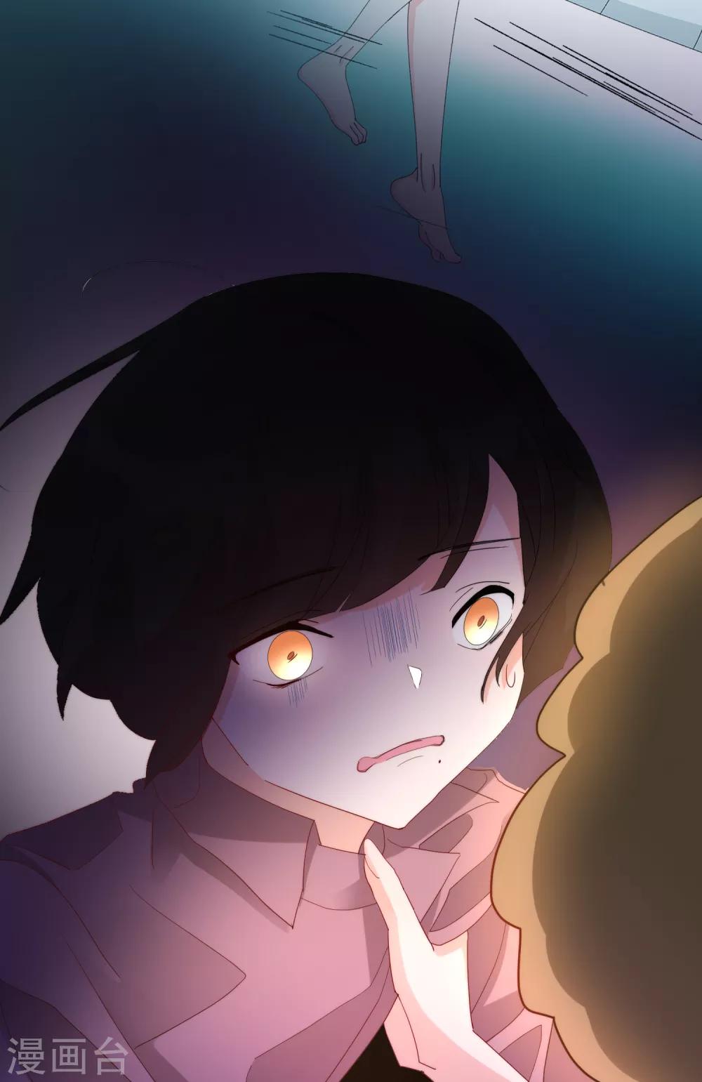 第67话 集结-第75话