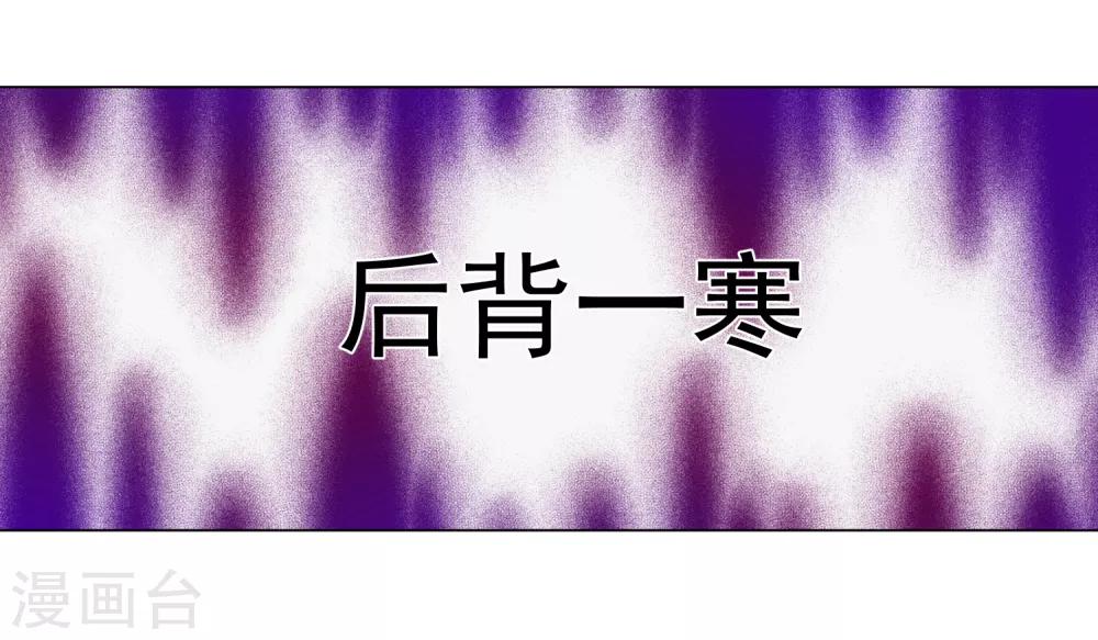 第67话 集结-第75话