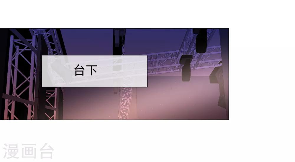 第76话 警方介入-第87话