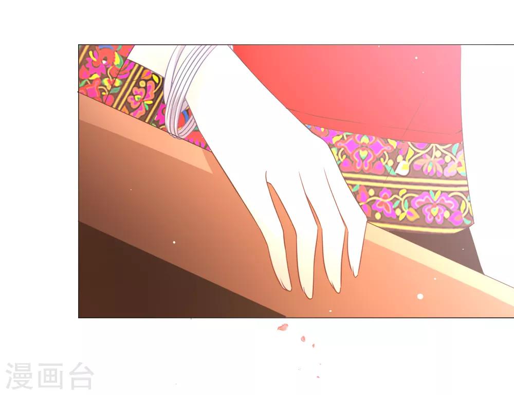 第78话 未来可期-第89话