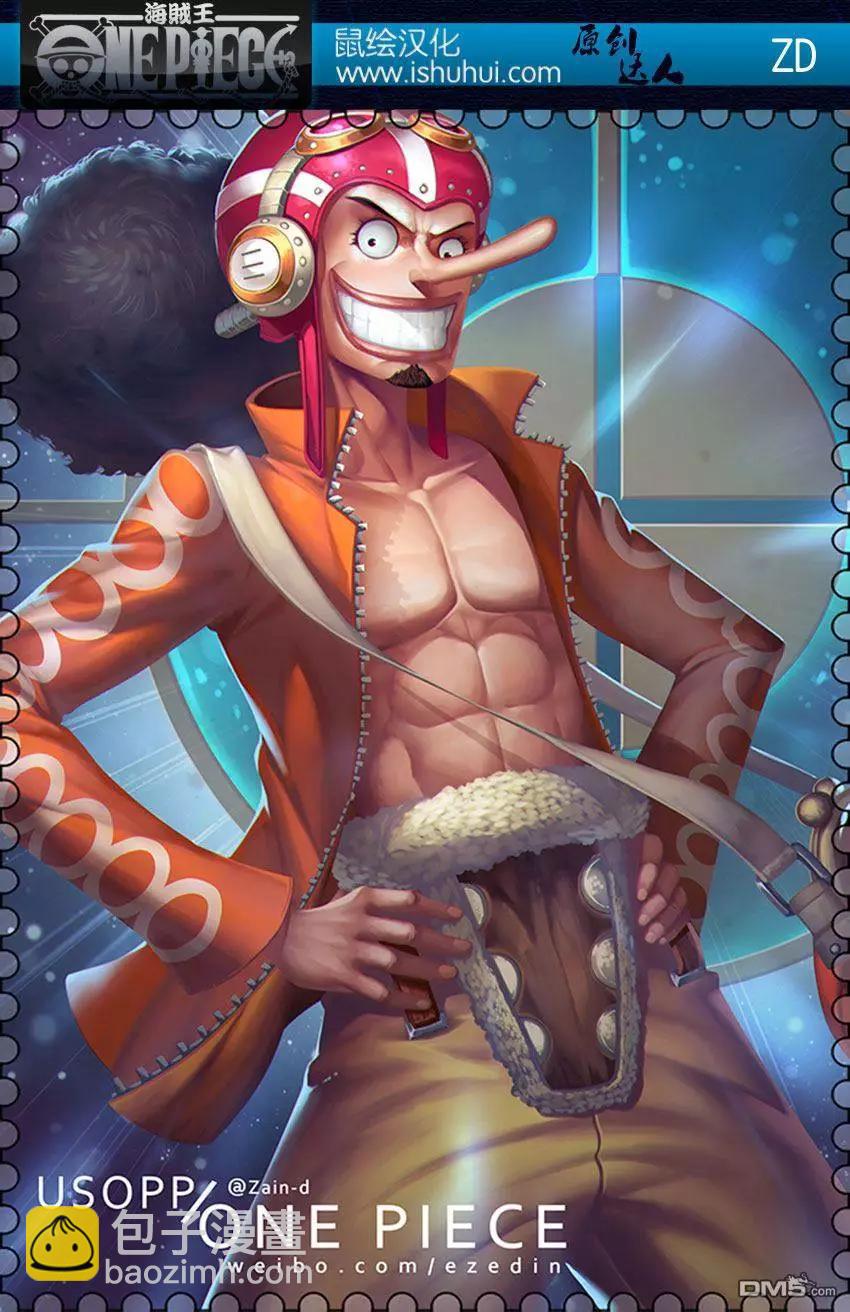 🍖ONE PIECE航海王 第820回 有故事的猫狗 第18页