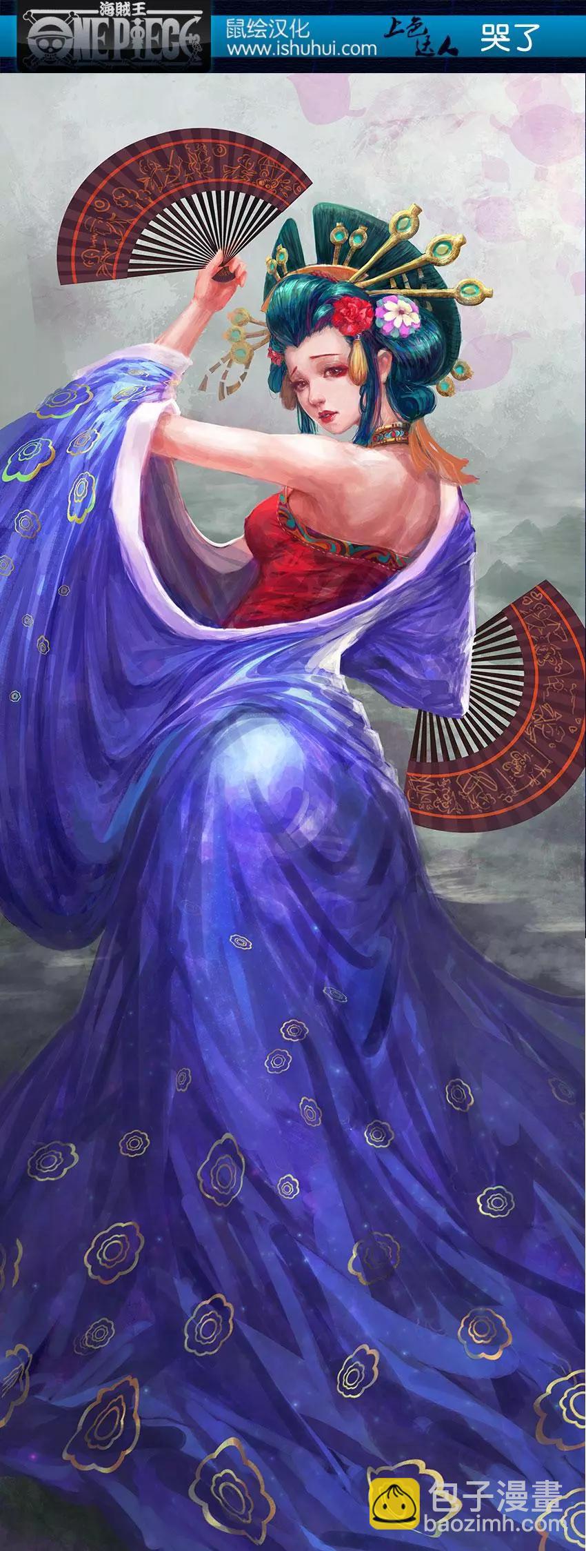 🍖ONE PIECE航海王 第946话 第18页