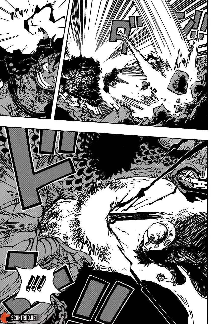 🍖ONE PIECE航海王 第1010话 第15页