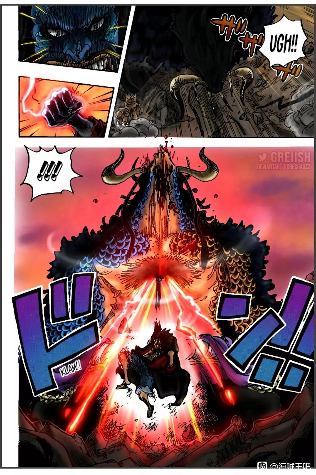 🍖ONE PIECE航海王 第1010话 第18页