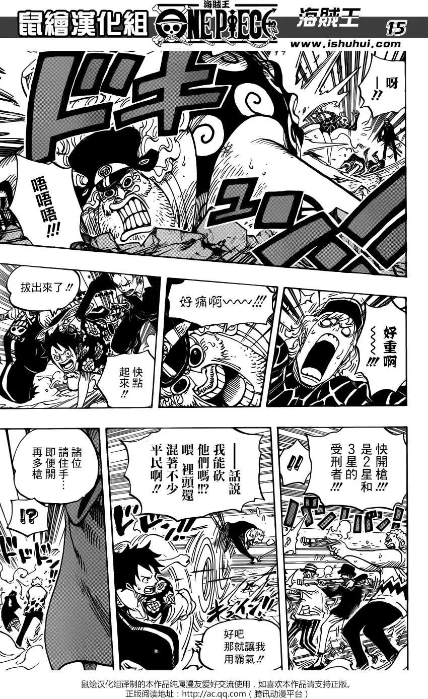 🍖ONE PIECE航海王 第747回 最高干部琵卡 第14页