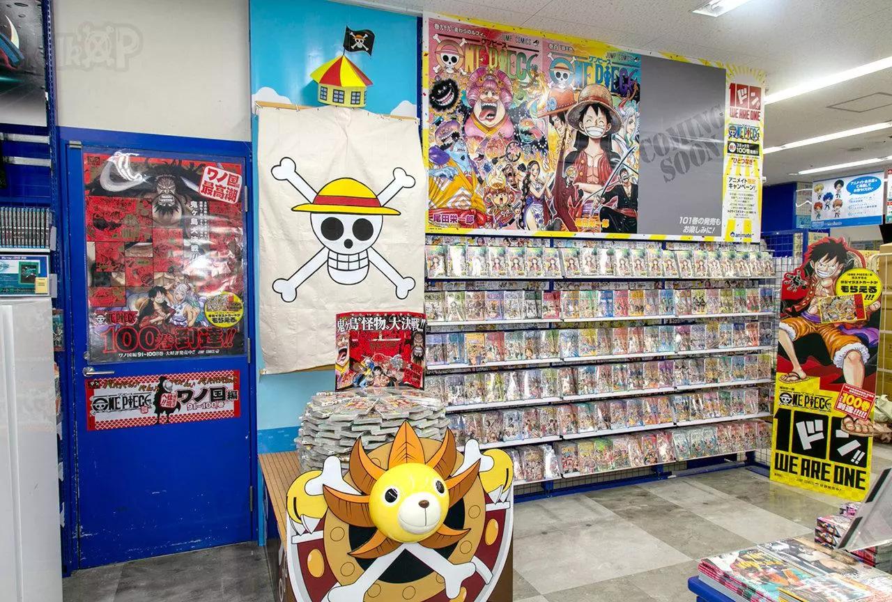🍖ONE PIECE航海王 每日新聞100卷紀念刊 第22页