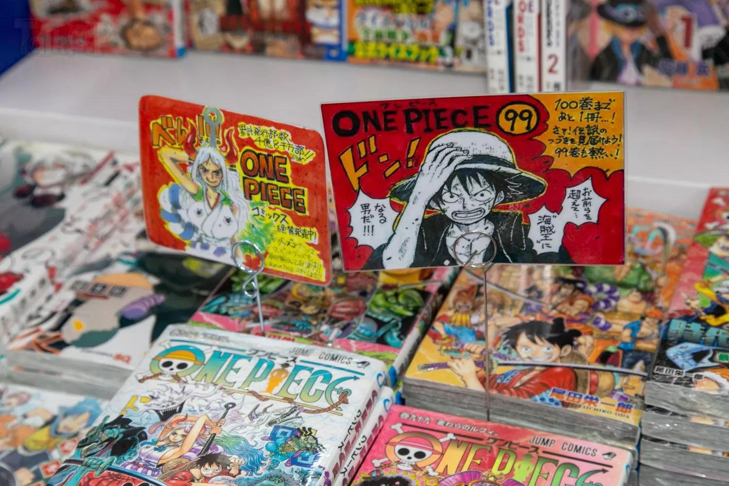 🍖ONE PIECE航海王 每日新聞100卷紀念刊 第33页