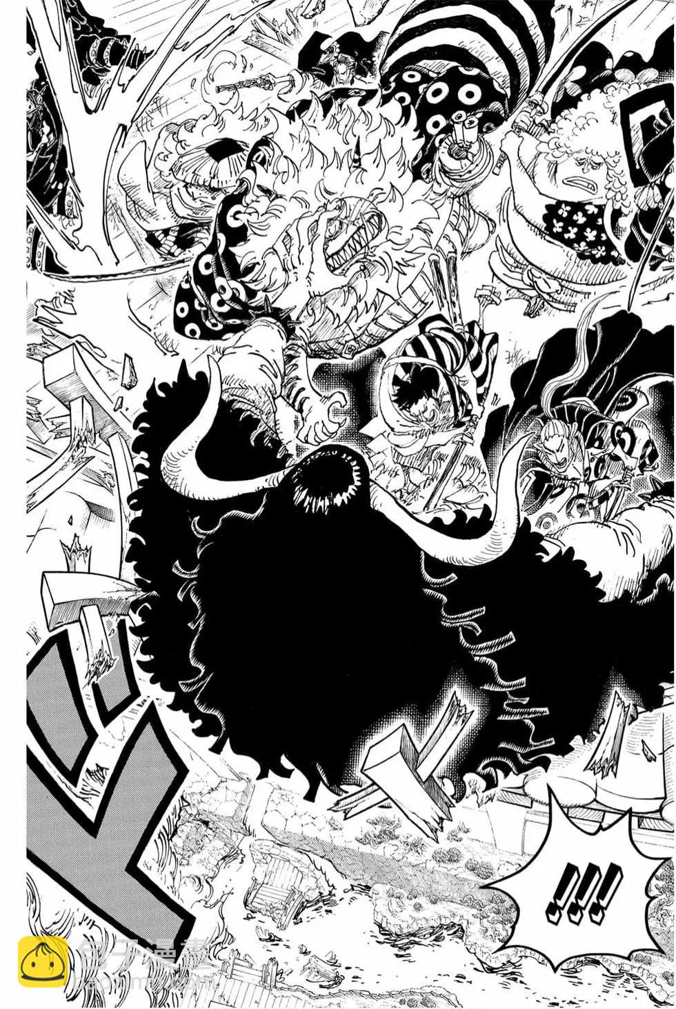 🍖ONE PIECE航海王 第98卷 第46页