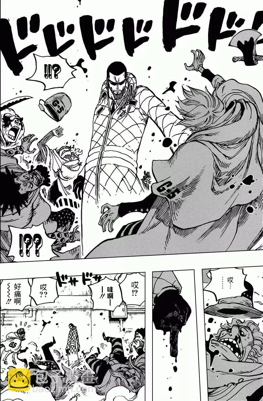 🍖ONE PIECE航海王 第680回 海军G5基地长鬼竹维尔戈 第10页
