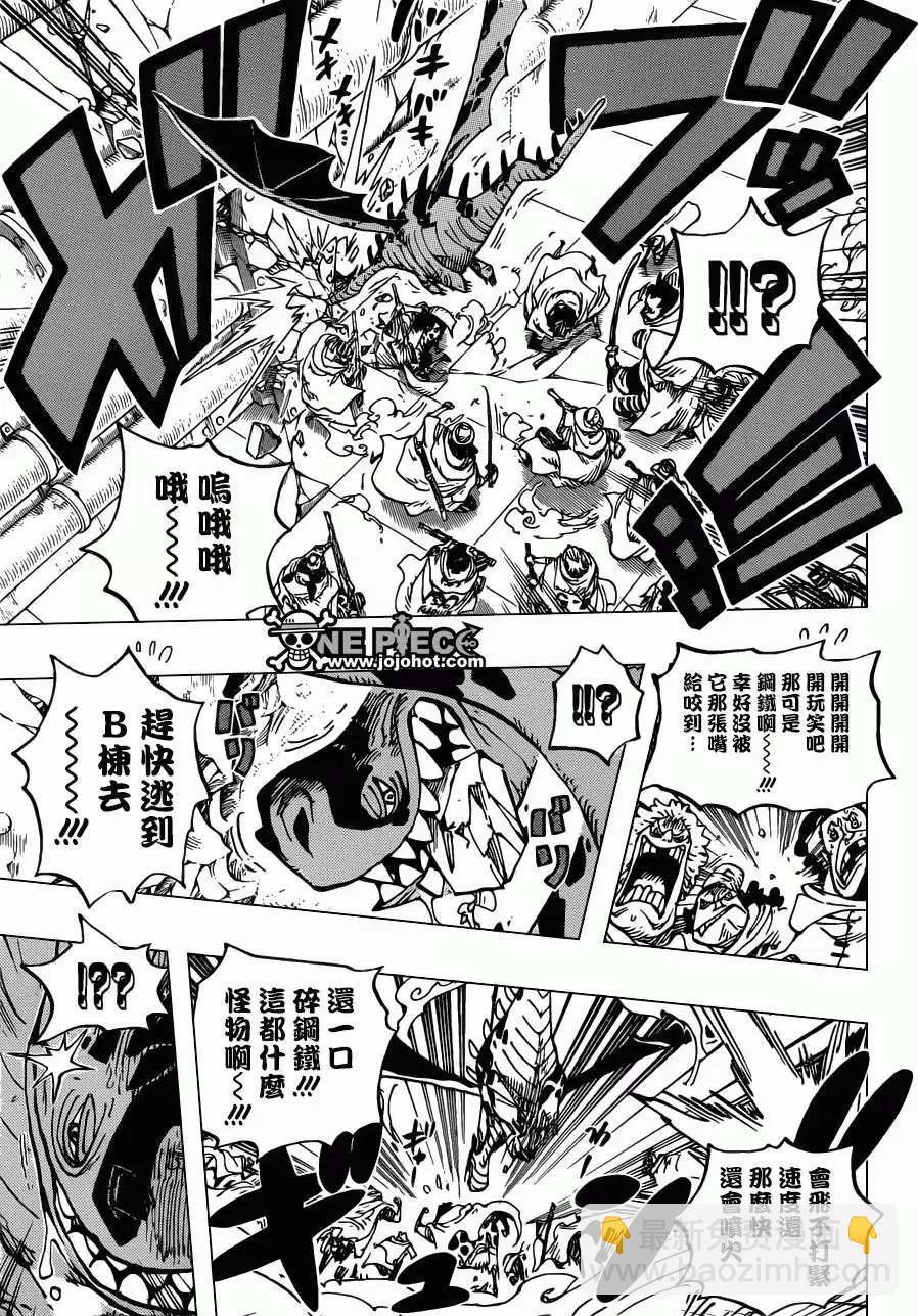 🍖ONE PIECE航海王 第680回 海军G5基地长鬼竹维尔戈 第7页