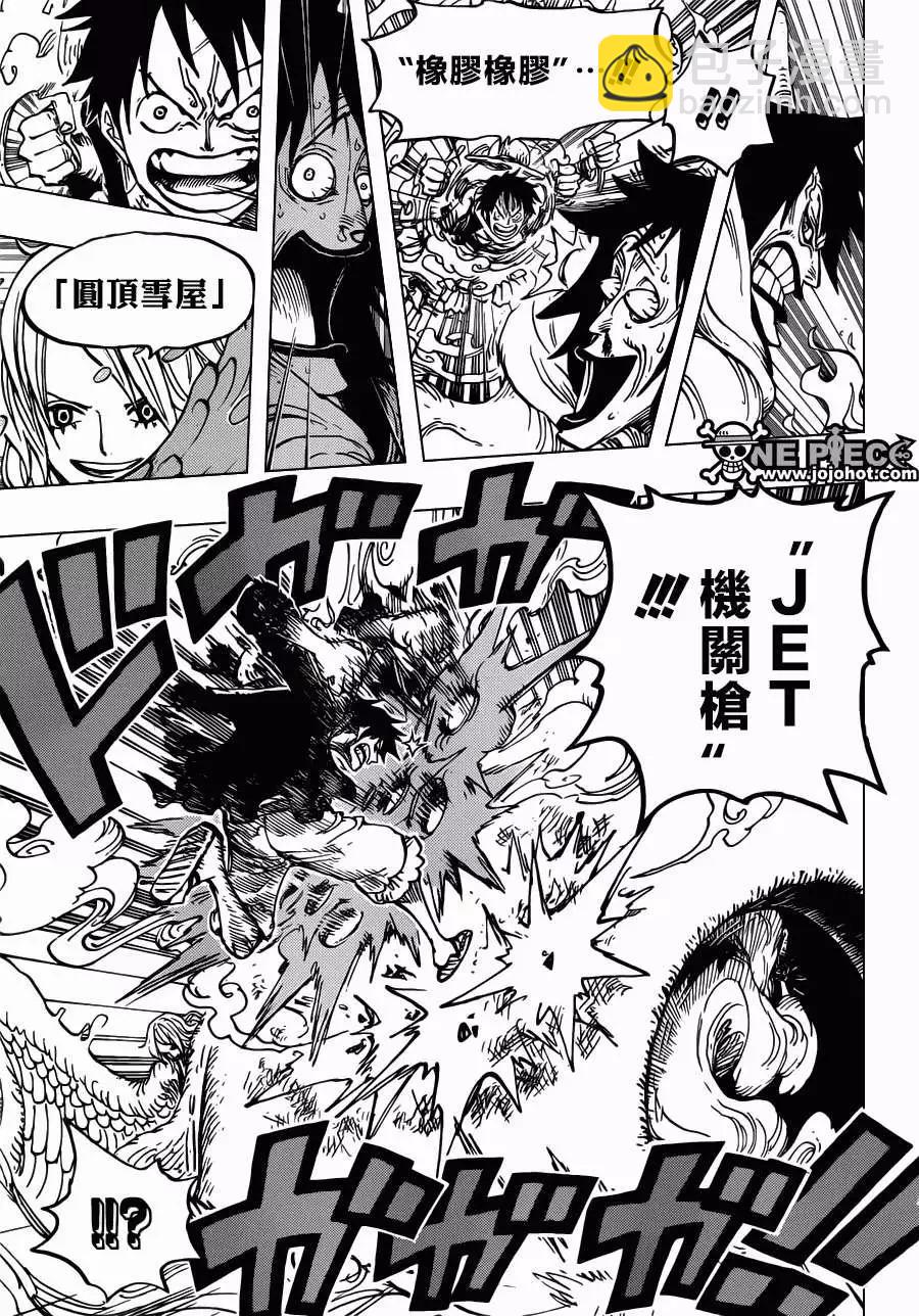🍖ONE PIECE航海王 第681回 路飞VS.M 第11页