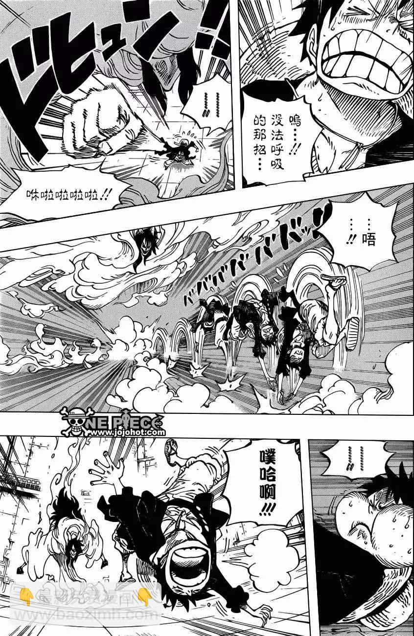 🍖ONE PIECE航海王 第681回 路飞VS.M 第7页