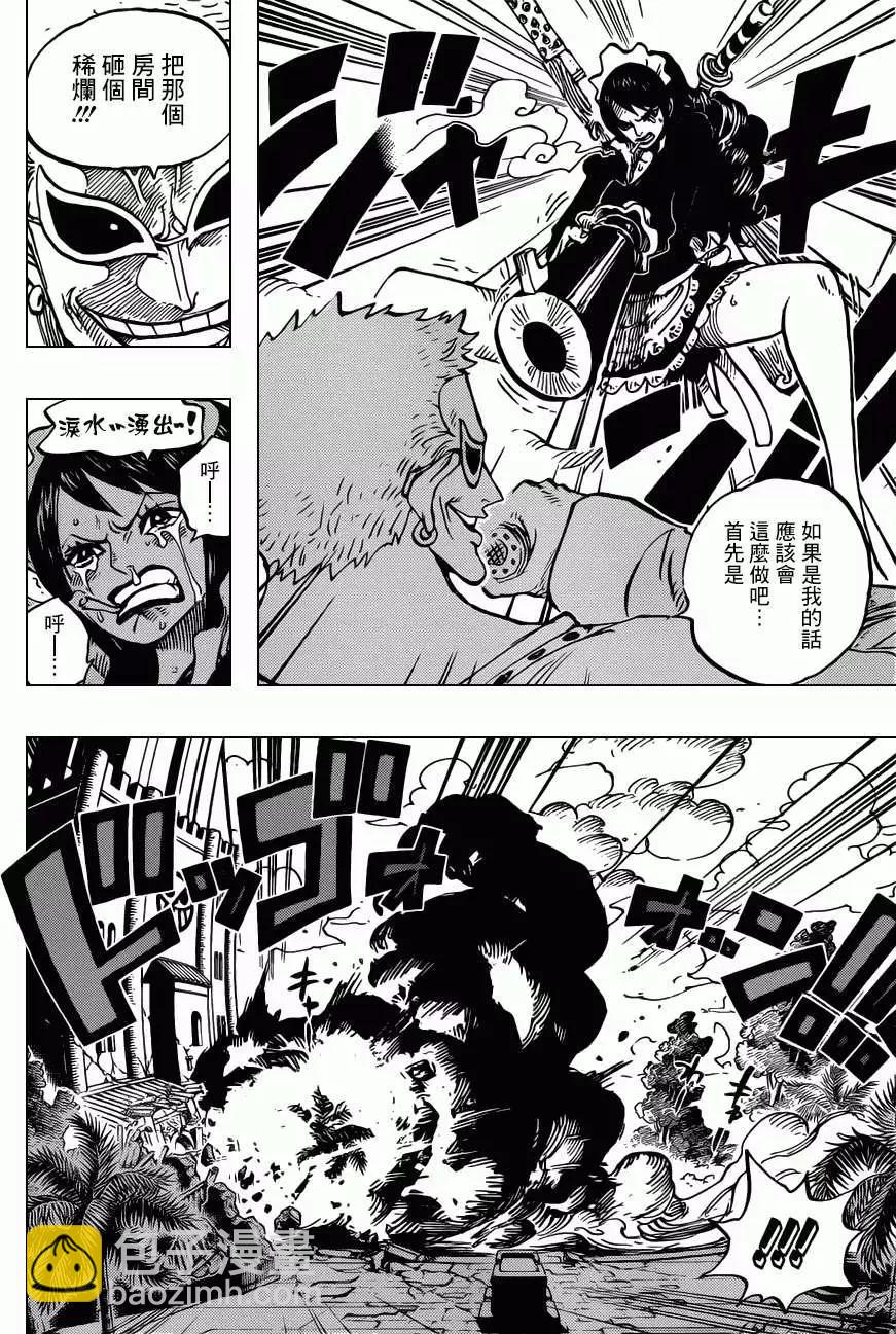 🍖ONE PIECE航海王 第682回 黑幕 第7页