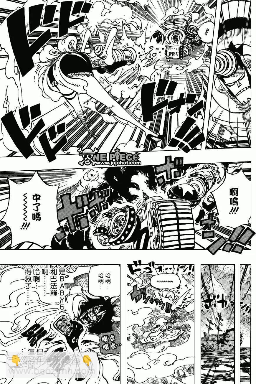 🍖ONE PIECE航海王 第694回 最危险的男人 第5页