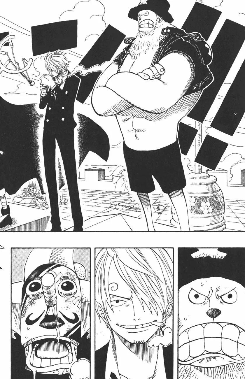 🍖ONE PIECE航海王 第41卷 第44页
