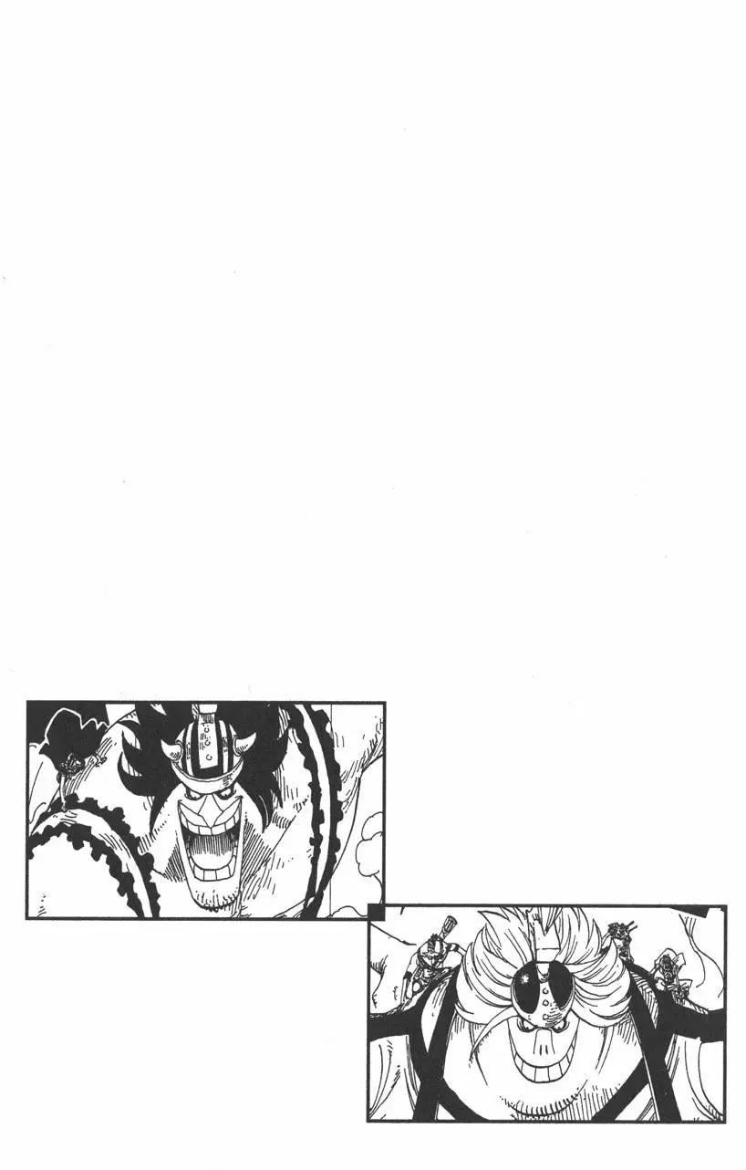 🍖ONE PIECE航海王 第41卷 第48页